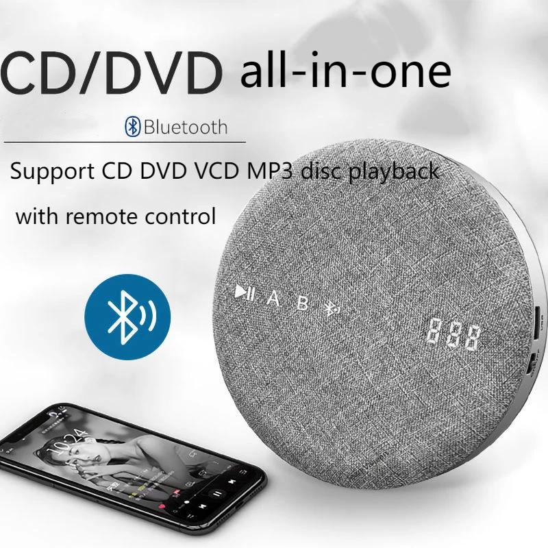 ǰ ޴  CD ÷̾ DVD VCD MP3 Hifi Ŀ ũ USB Ƽ    ׷, Ȩ ͵